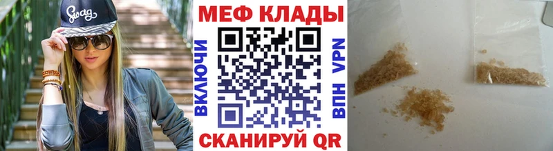 Где можно купить наркотики Кувшиново ГАШ  Кокаин  Меф 
