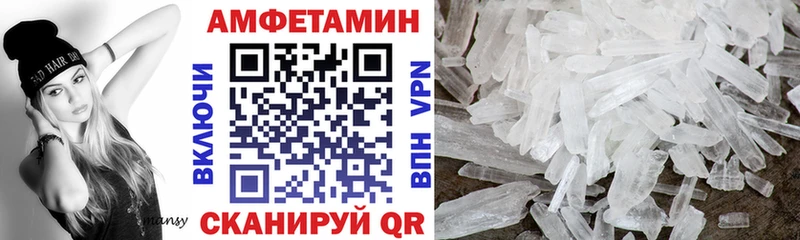 АМФ 98% Кувшиново