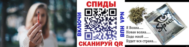 наркошоп Кувшиново Бутират BDO 33%