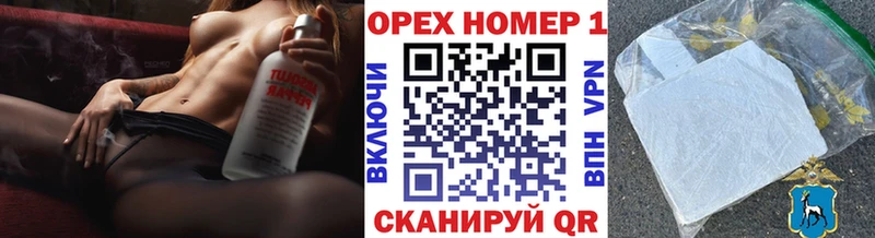 COCAIN VHQ  маркетплейс Telegram  Кувшиново 