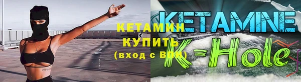 MESCALINE Армянск