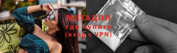 дмт Аркадак