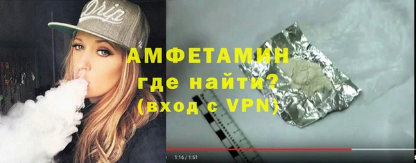 кокаин колумбия Кулебаки