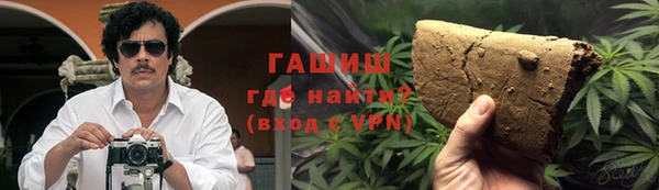 гидропоника Арсеньев