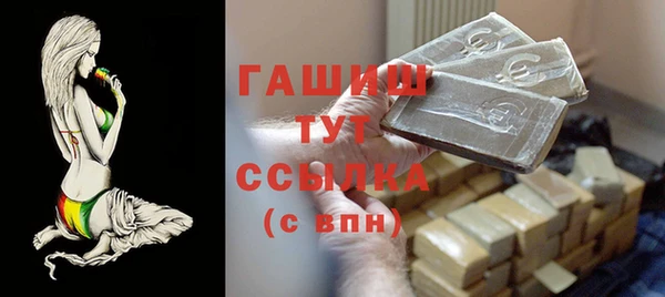 дмт Аркадак