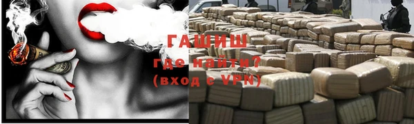 дмт Аркадак