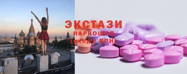дмт Аркадак