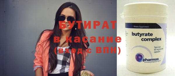 дмт Аркадак