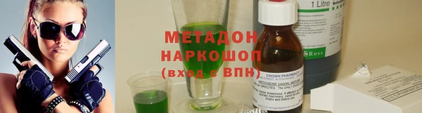 дмт Аркадак