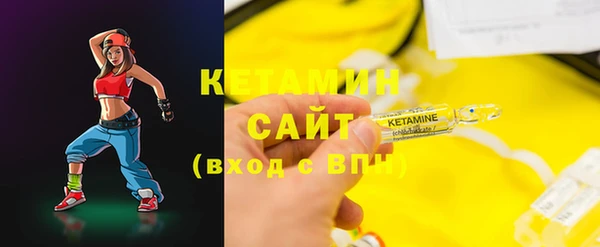 гидропоника Арсеньев