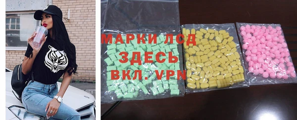 дмт Аркадак