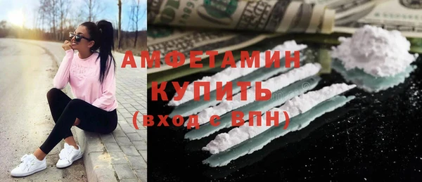гидропоника Арсеньев