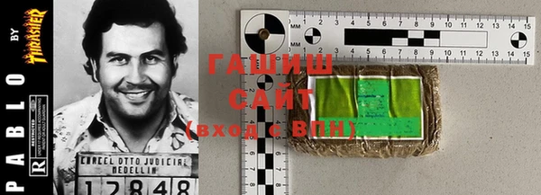дмт Аркадак