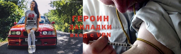 ALPHA-PVP Кукмор