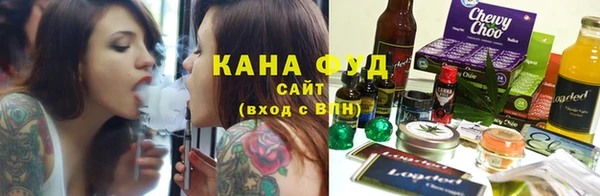 гидропоника Арсеньев