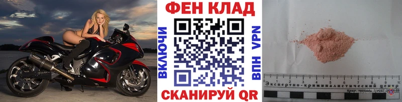где купить наркоту  Кувшиново  МЕТАМФЕТАМИН кристалл 